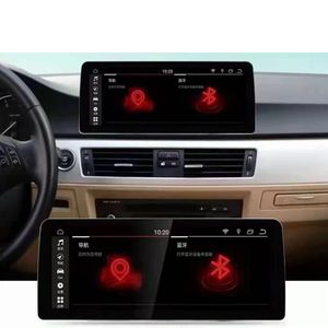 12.3 inch Qualcomm 1920*720P Ram4G Rom 64G Car Multimedia Player for E90 E91 E92 E93 Multimedia Player Idrive BT Wifi Carplay Radio