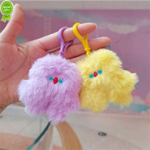 New Cartoon Plush Monster Keychain Cute Doll Keyring for Women Girls Bag Ornament Car Key Holder Accessories Creative Toy Gifts