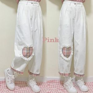 Pants Japanese Haruku Wild Cute Soft Sister Casual Corduroy Kawaii Straight Pants Autumn Girls Love Heart Patch Loose Students Pants