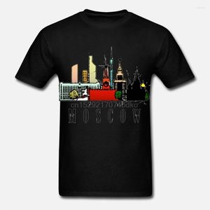 Мужские рубашки T Russia Moscow City Red Square акварель. Рисование без клей для печати футболка мужчина 2023 Лето белая повседневная рубашка Homme Cool