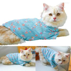 Костюмы для кошек собака цветочная пуловер
