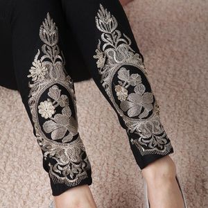 Leggings Nero Bianco Ricamo Matita Legging Primavera Autunno Inverno 2022 Pantaloni larghi cargo da donna coreani di moda Harajuku Abiti femminili