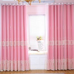 Curtain Pillow Embroidered Curtains For Living Dining Room Bedroom Window Screen Solid Color Double Blackout Pink Cloth Yarn In One