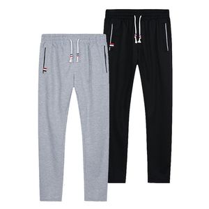 Calça masculina calça de moletom masculino Casual Sport Pants Men Wide Grey empilhados calças de moletom reto de corpo inteiro solto 230518