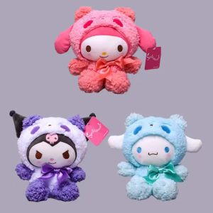 Panda Transform 24cm Cartoon Cute Plysch Toys Wholesale and Retail Doll Children's Playmate Girl's Gift