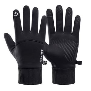 Велосипедные перчатки зимние водонепроницаемые мужские перчатки ветропроницаемые спортивные рыбалки с сенсорным экраном езды на мотоцикле.