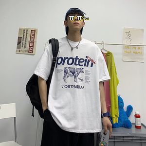 男性S TシャツPrivathinker Kaus Pria Kawaii Grafis Kartun Protein Longgar Lengan Pendek Musim Panas Pakaian Harajuku Jepang 230517