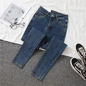 Jeans 2022 neue Jeans Frau Denimhose Schwarze Farbe Damen Jeans Frau Stretchböden Skinnshosen für Frauenhosen 38