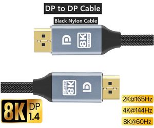 8K 144 Гц 165 Гц Кабель DisplayPort 1.4 Удлинительный шнур DP Двухсторонние высокоскоростные видеокабели Между мужчинами Разъем DP Провод Дисплей Порт для видео ПК Ноутбук ТВ