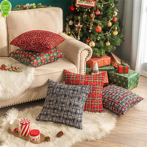 New Red Christmas Double Line Cushion Cover 50x50/30x50cm Simple Geometric Pattern Pillowcase Classic Sofa Home Decoration Cushions