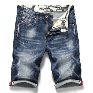 Mäns shorts Men Stretchy Short Jeans Fashion Casual Slim Fit High Quality Elastic Denim Shorts Mannmärke Summerkläder 230518