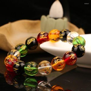 Strand Buddhism Feng Shui Beads Bracelet For Men Women Pixiu Wealth Lucky Bracelets Unisex Wristband Handmade Amulet Jewelry Gifts