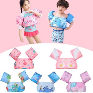 Life Vest Buoy Life Vest EPE Foam Swimming Jacket for 2-6 Years Childs Arm Ring Sleeves Learn To Swimming Equipment Buoyancy Water Pool Float 230518