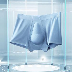 Underpants Men 3D Latex Pouch Trunks Breathable Underwear U-shaped Boxer Briefs Shorts Seamless Boxers Solid Quick Drying