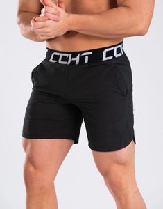 Men's Shorts Lightweight Men's Shorts Elasticated Tights Shorts Workout Jogger Casual Slim Beach Shorts Men Shorts 230519