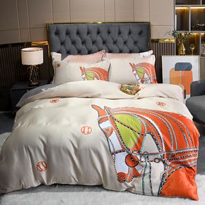 High-End Washed Silk Set Fashion Brand Aima Digital Printed Four-Piece Bedding Set Bedding Ice Silk Fitted Sheet