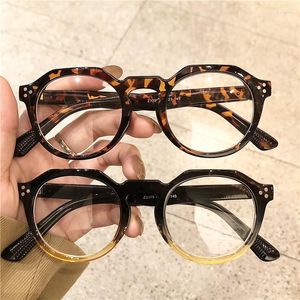 Sunglasses Frames DYTYMJ Round Small Frame Anti Blue Light Glasses Men Trend Rice Nail Flat Mirror Eye For