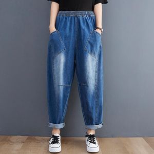 Jeans Women Anklelengt Casual Jeans New Arrival 2021 Simple Style Vintage Solid Color High Waist Loose Female Denim Harem Pants B663