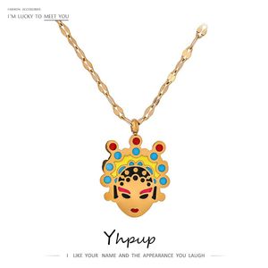 Pendant Necklaces Yhpup Chinese Style Opera FACE Stainless Steel Necklace For Women Jewelry Stylish Golden Metal Texture Choker NecklacePend
