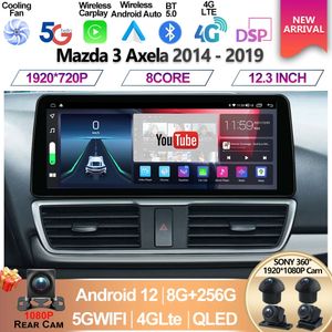 Mazda için 2din 3 Axela 2014 - 2019 Araba Radyosu Multimedya Android Player GPS Navigasyon Video Stereo Ses Kafası Ünitesi