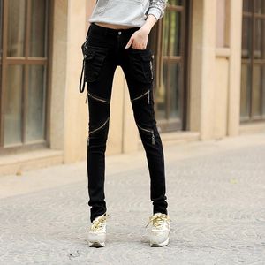 Jeans Autumn and winter trend Slim thin women's casual pants cool personality big pocket harem pants feet pants zipper