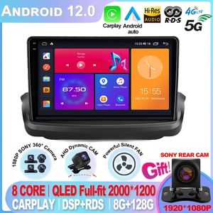 Hyundai Rohens Coupe Genesis Coupe 2009-2012 Multimedia Navigation Car Radio Wireless CarPlay RSD -3のAndroid Auto Android 12