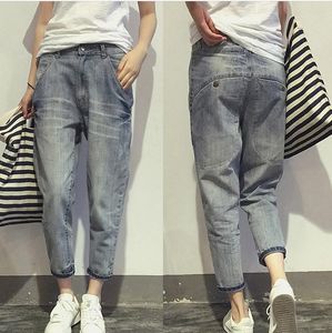 Jeans 16023 Kvinnors jeans Spring Korean Style Loose Office Ladies Streetwear Solid Color Light Blue Elastic Bleach Scratch Denim Pants