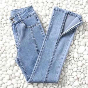 Jeans Vintage Streetwears Women High Waist Wideleg Super Stretchy Jeans Femme Plus Size Thin Blue Slim Boot Cut Denim Pants Trousers