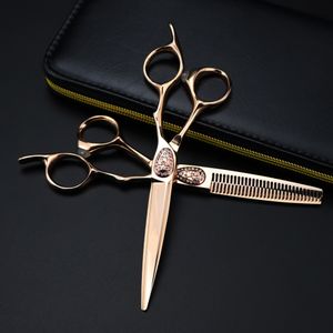 Haarschere Personalisieren Sie JP 440c Stahl 6'' Gehobene roségoldene Haarschere Schneiden Friseur Haarschnitt Effilierschere Friseurschere 230519