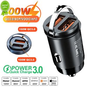 NOVO carregador de alumínio USB de 100w/200w/200w