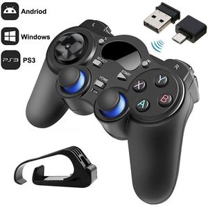 ゲームコントローラージョイスティック24G USB Wireless Android Controller Joystick Joypad with PS3Smart電話タブレットPCスマートテレビボックス230518
