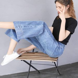 Frauen Jeans Frau Hosen Denim Hohe Taille Sommer Gerade Lose Abgeschnitten Pantalones Vaqueros Mujer