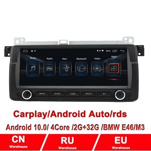 Android 10 2 Din Android Auto Car Radio para BMW E46 Coupe M3 Rover 316i 318i/320/325/3301998-2005 CarPlay GPS Autoradio multimídia