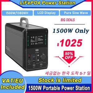 LiFePO4 Battery Portable Power Station 1500W/1380WH 432000mAh PD 60W Fast Charging Solar Generator for Home Emergency Outdoor RV