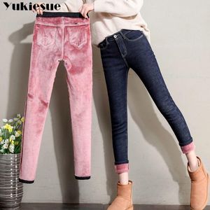 Jeans 2022 inverno vestiti spessi caldi mamma jeans donna fidanzato magro jeans denim ad alta vita pantaloni a matita da donna streetwear