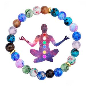 Boncuklu 7 Çakralar Reiki İyileştirici Taş Bileklikler Yoga Nce Enerji Doğal Volkanik Taşlar Bilezikler DIY El Yapımı Takı Dhgarden DHSR5