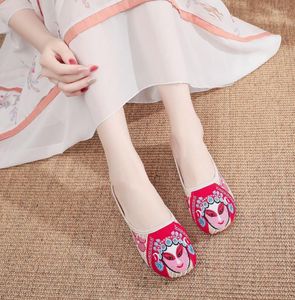 Flippers 1 par em estilo chinês Bordado Ladies Ploth Shoes Casual Summer Shopping Shopping Travel Fashion