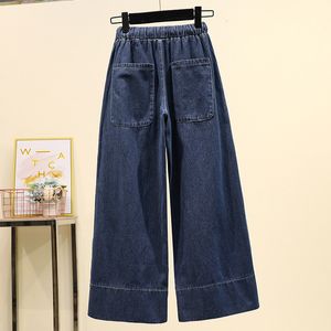 Dżinsy damskie wiosenne jeansy dla kobiet w talii szerokie nogi spodni dla kobiet luźne dżinsy dżinsowe spodnie niebieskie p126 230519