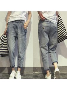 Джинсы Женские модные джинсы весенний корейские свободные офисные штаны Женская уличная одежда твердое голуба