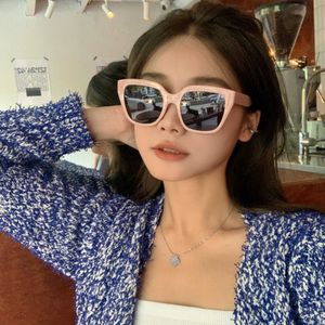 Sunglasses Frames Advanced rose pink women can be paired with nearsightedness CE white sunglasses oval box plain face for men