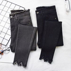 Women's Jeans Women Jeans High Elastic Stretch Jeans Female Washed Denim Skinny Female Ankle Pencil Pants Stretch Streetwear Trousers 230519