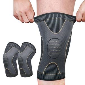 Knäskydd armbåge 1 Par Sports Brace Nylon Compression Pad Strap Ben Sleeves Support för att köra träningsgym för vandring