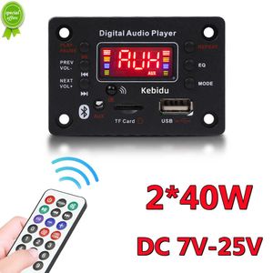 Новый новый 2*40W 80W Bluetooth 5.0 MP3 Decoder Board 7-25V MP3 Музыкальный игрок 12V автомобиль FM Radio Module TF USB AUX HAUX HISTSFREE ЗАПИСЬ