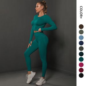Yoga Outfits Women Sportswear Workout Clothes for Women Sport Sets Outfit Suits for Fitness Long Sleeve Seamless Yoga Set Gym Clothing 230519