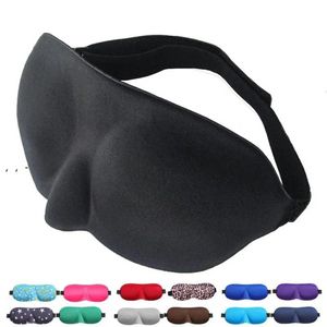 Party Favor 3D Sleep Mask Natural Sleeping Eye Maskade Ckseshade Cover Oczy Oczy Patch Kobiety mężczyźni miękki przenośny opaski z opaską oczy