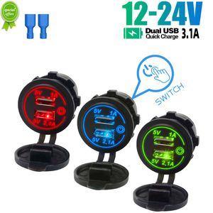 Новый 12V-24V Car Dual USB-зарядное устройство USB Outlet Waterplect 3,1A быстрого зарядного устройства с сенсорным выключателем для лодочного мотоцикла мотоцикла