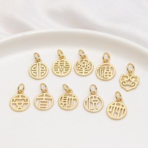 Outros 10 PCS Étnico Personagem Chinês Pequenos Pingentes Mulheres Brincos Chaveiro DIY Banhado A Ouro Encantos Para Meninas Colar Broche Fazendo