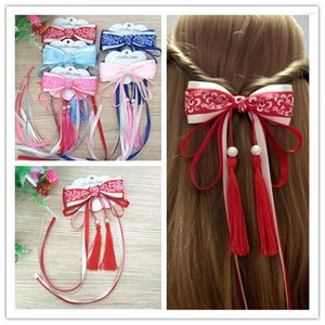 Accessori per capelli Stile retrò Hanfu Antica nappa Papillon Nastro di porcellana blu e bianco Copricapo con clip per bambini