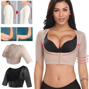 Waist Tummy Shaper Upper Arm Shaper Post Slimmer Compression Sleeves Humpback Posture Corrector Tops Women Shoulder Shapewear Back Support 230519