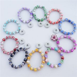 Bracelets Rainbow Marble Beads Acrylic Bracelet for Kids Girls Children 18mm Snap Buttons Base Socket Charms Colors Mix 12 Pieces